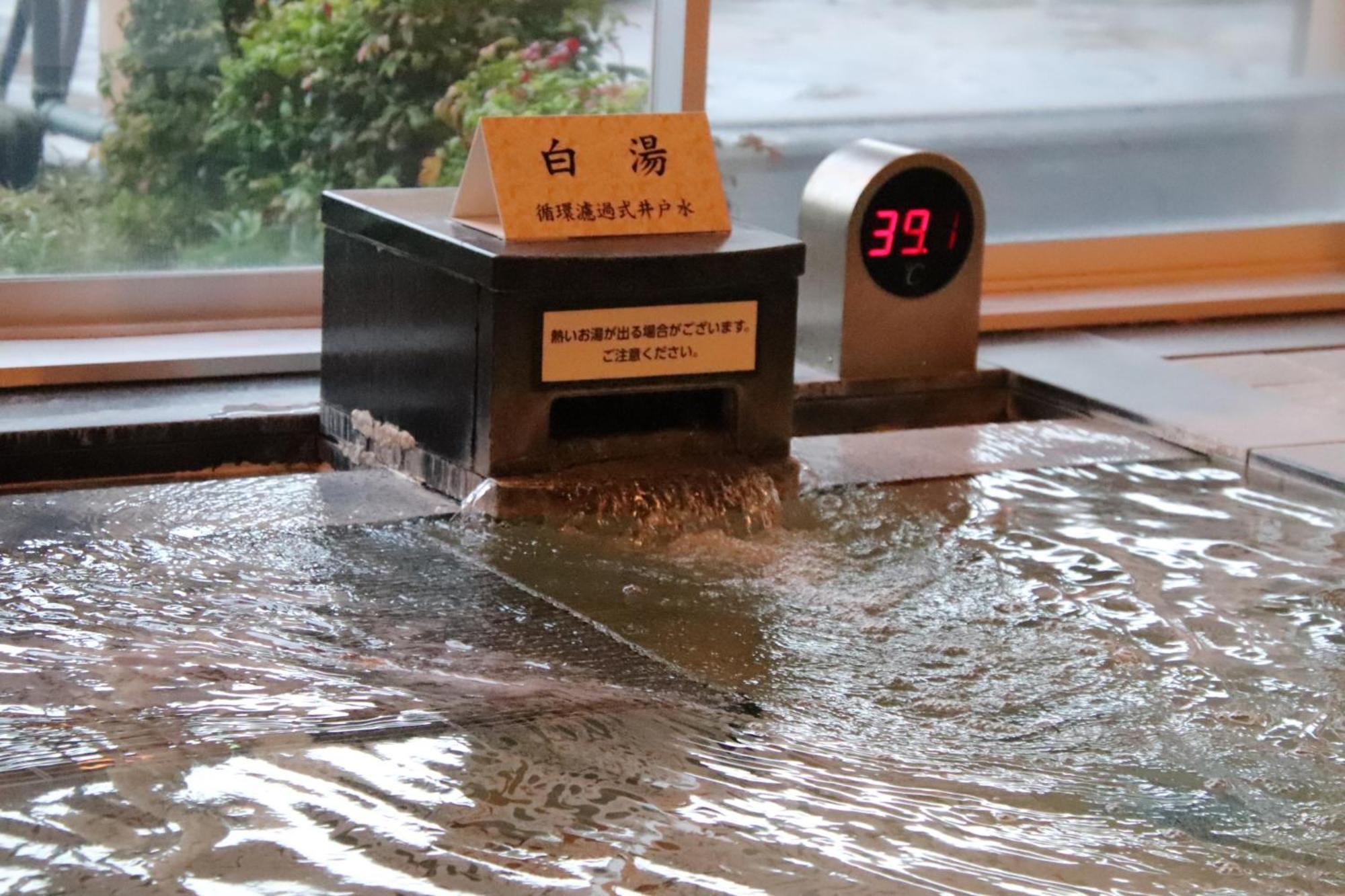 Castle Inn Toyokawa Eksteriør bilde