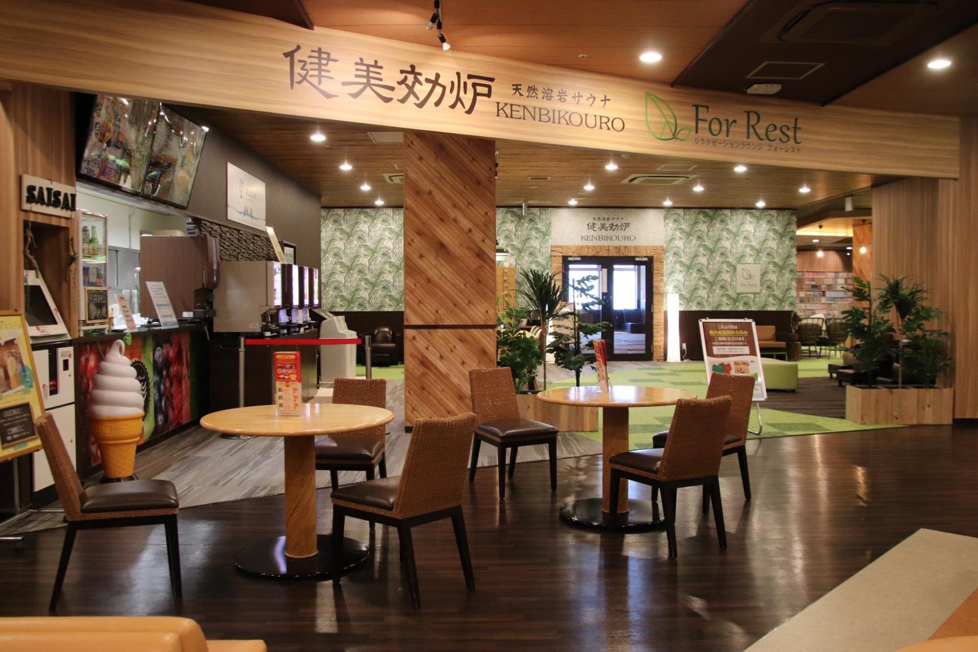 Castle Inn Toyokawa Eksteriør bilde